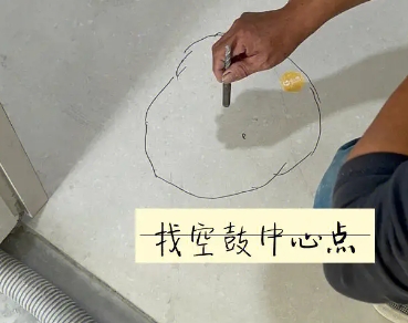 青龙瓷砖空鼓维修公司分享砂料配比不正确在瓷砖铺贴过程中可能导致以下问题